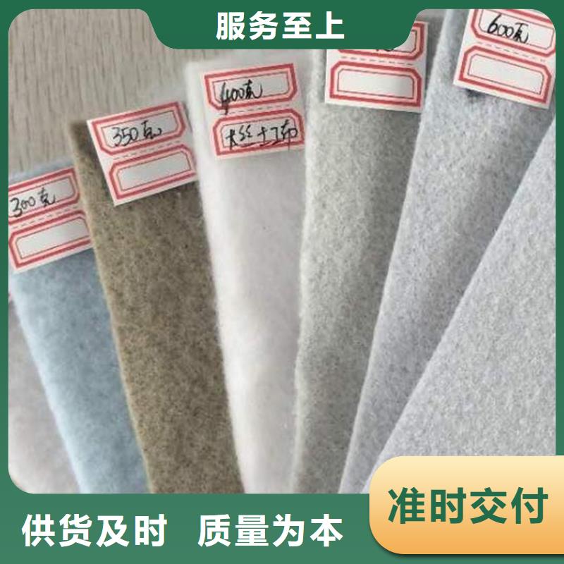 长丝土工布代理厂家