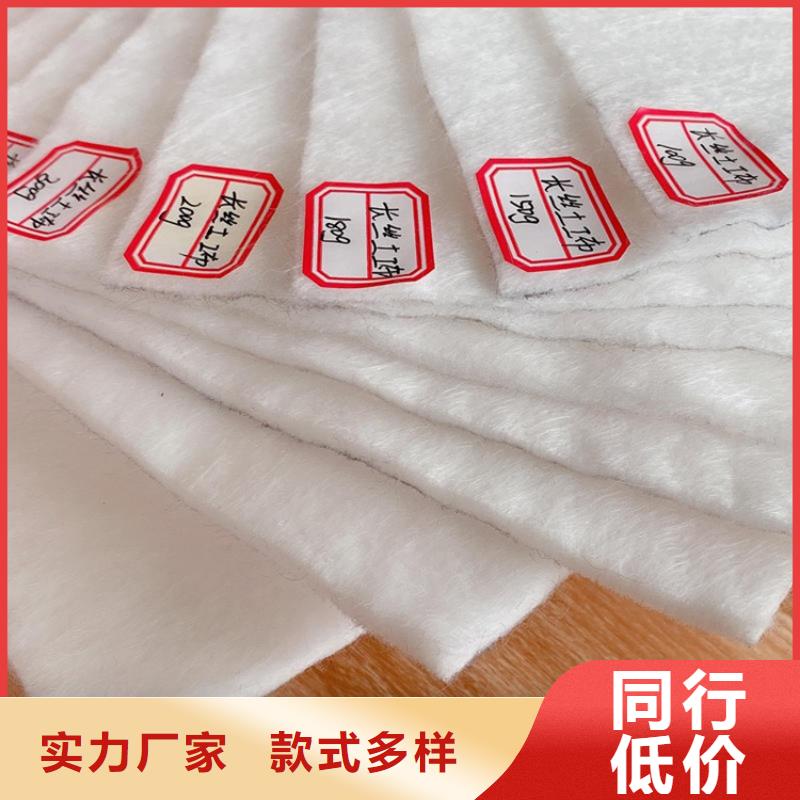 【土工布_土工膜产地采购】