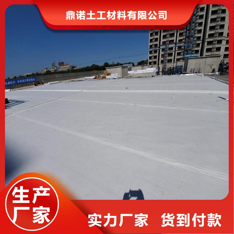 土工布土工格栅生产厂家