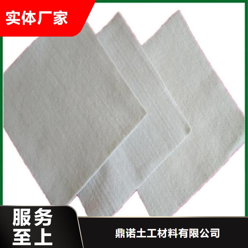 土工布-抗裂贴质量不佳尽管来找我