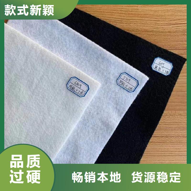 无纺土工布测试参数