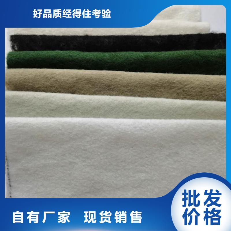 长丝土工布使用寿命长