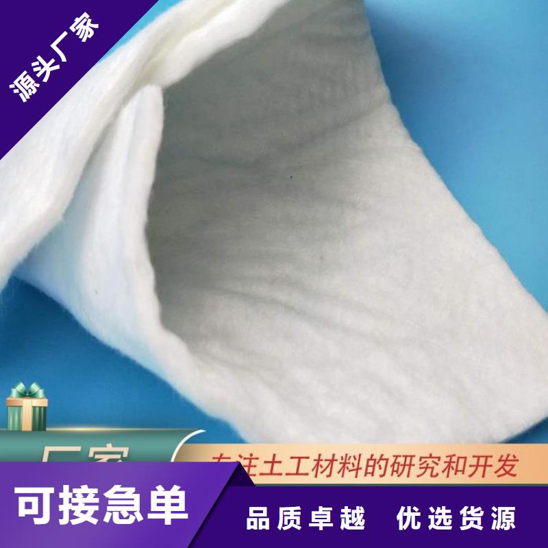土工布_HDPE土工膜今日价格