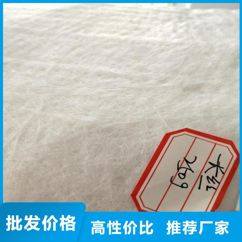 土工布-抗裂贴质量不佳尽管来找我