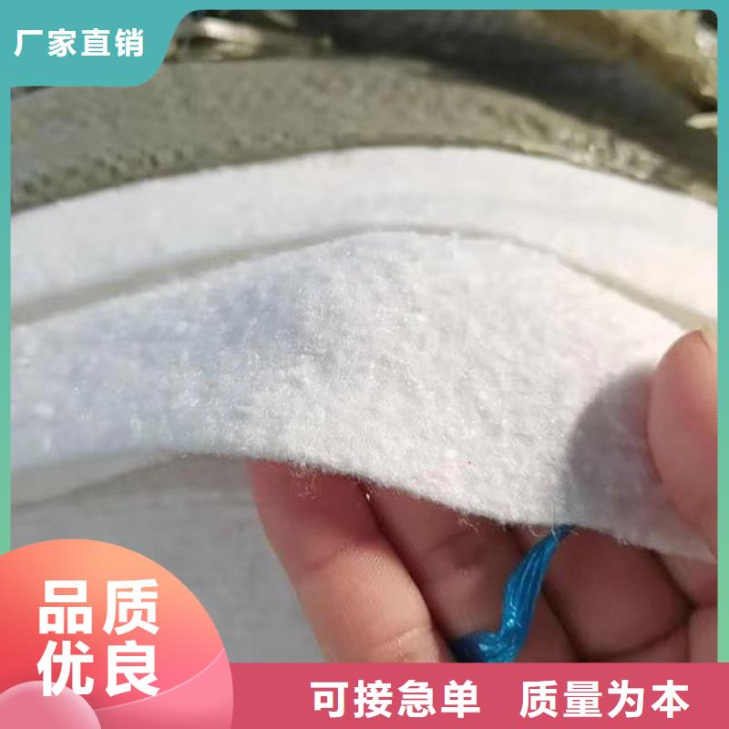 土工布严选用料