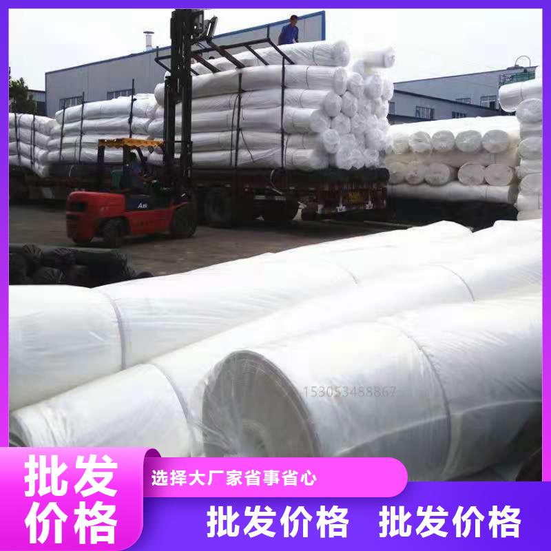 土工布防尘复合