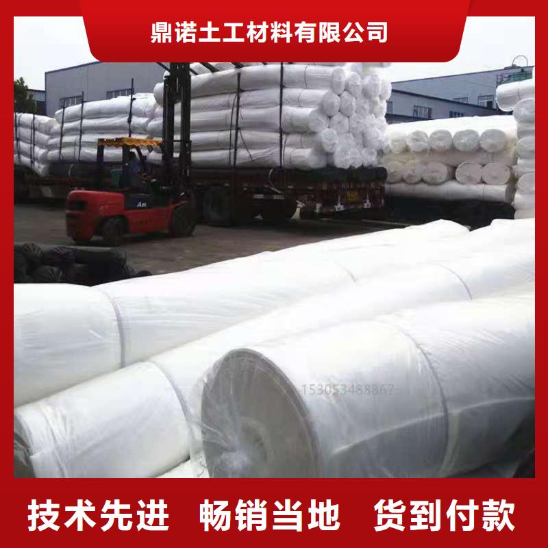 土工布-抗裂贴质量不佳尽管来找我