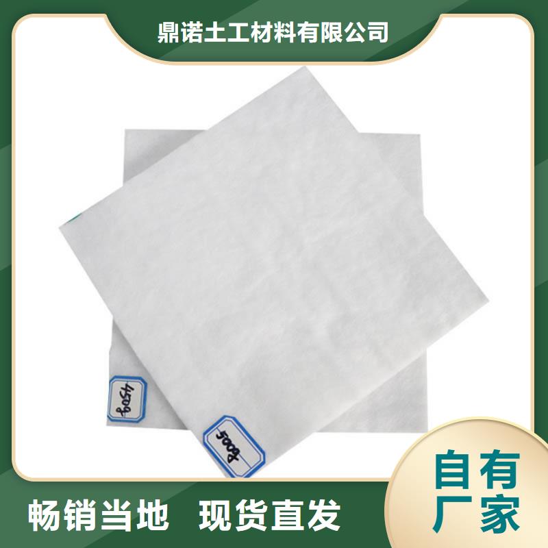 土工布复合短纤针刺