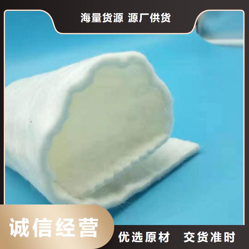 机织土工布代理厂家