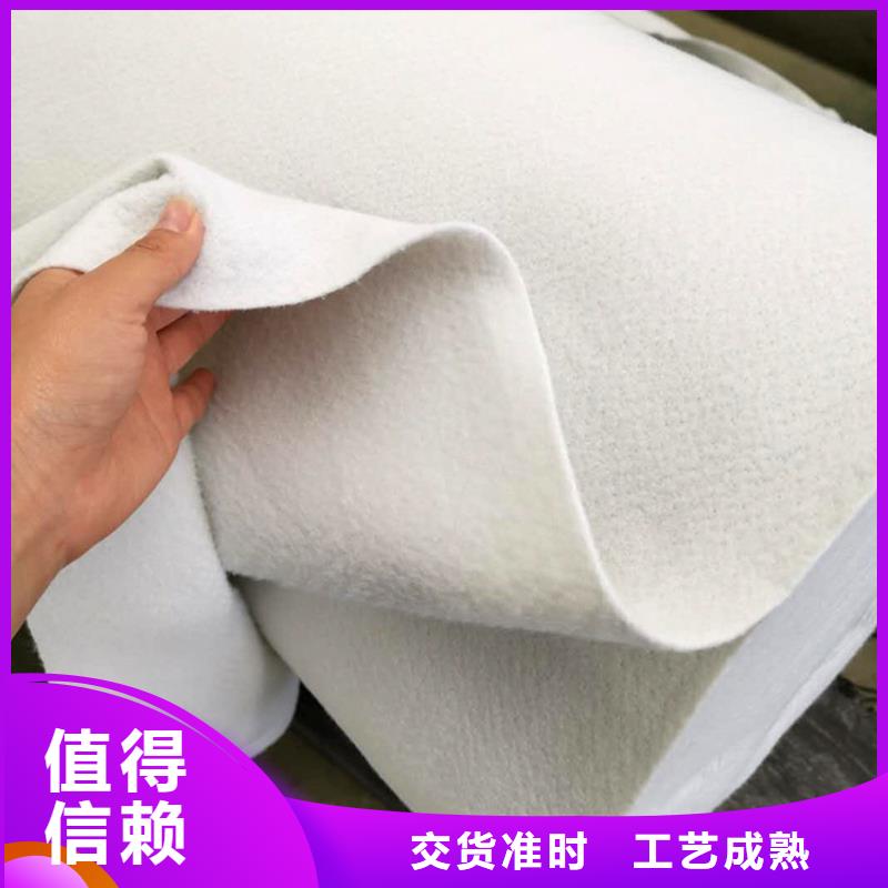 土工布抗裂贴优良材质