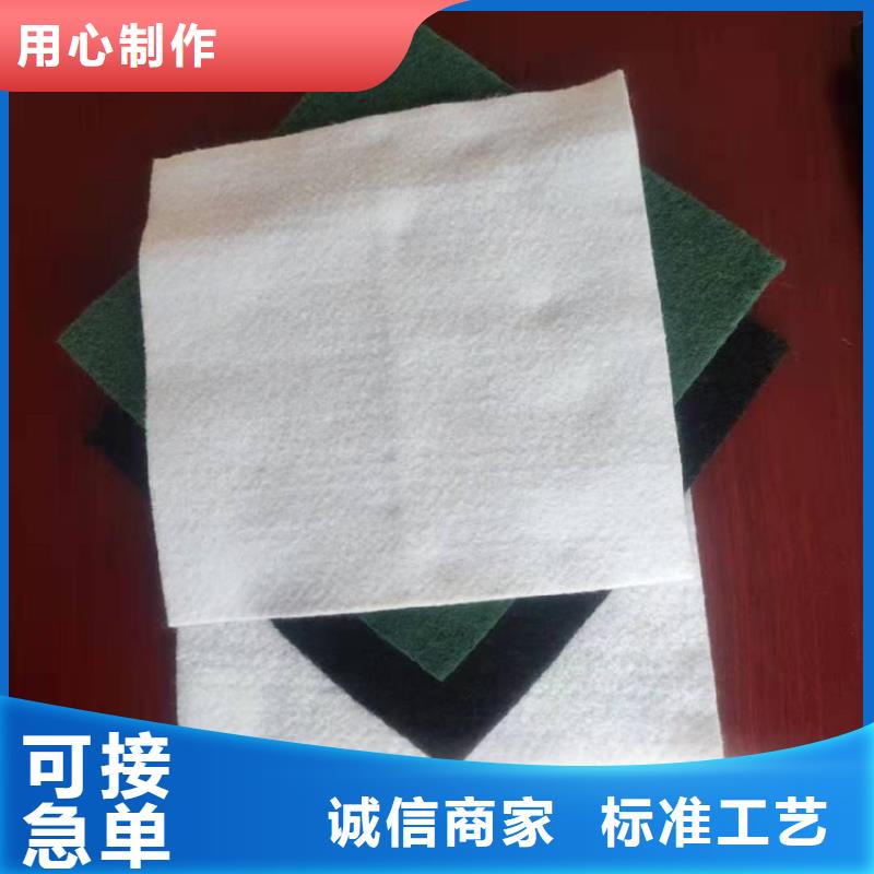 机织土工布代理厂家