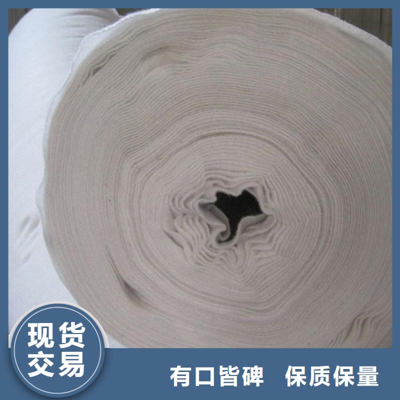 渗水无纺土工布