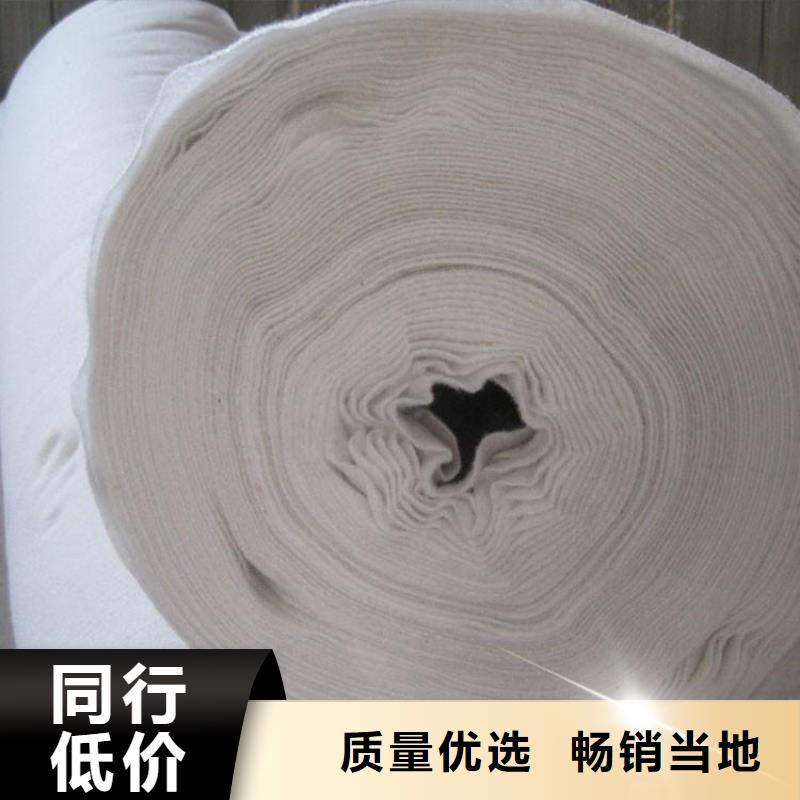 【土工布-【抗裂贴】厂家自营】