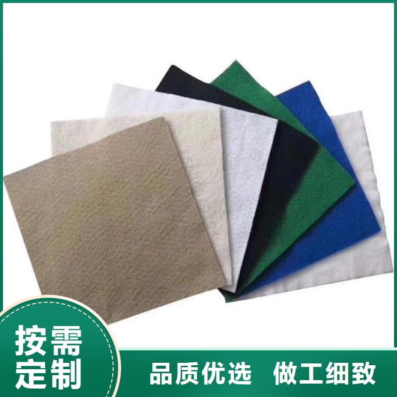 聚酯无纺土工布施工