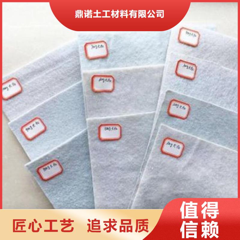 土工布防水排水板用心细节