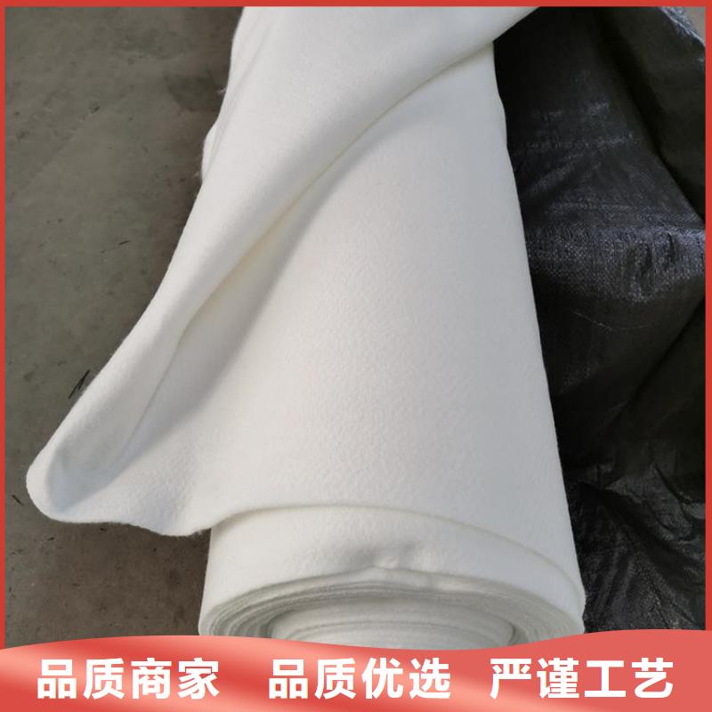 隔水土工布