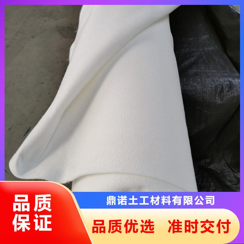 【土工布_土工膜产地采购】
