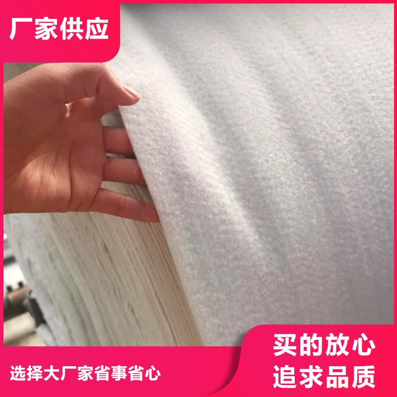 反滤土工布