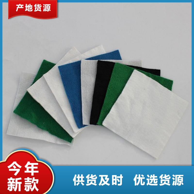 土工布无纺针刺短丝