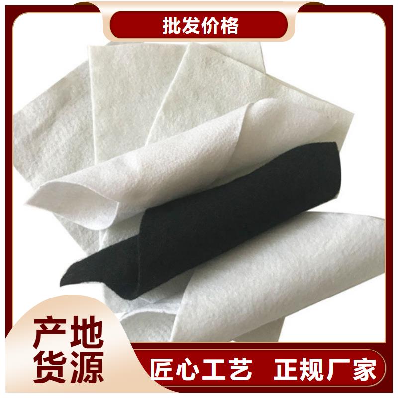 土工布【土工席】每一处都是匠心制作