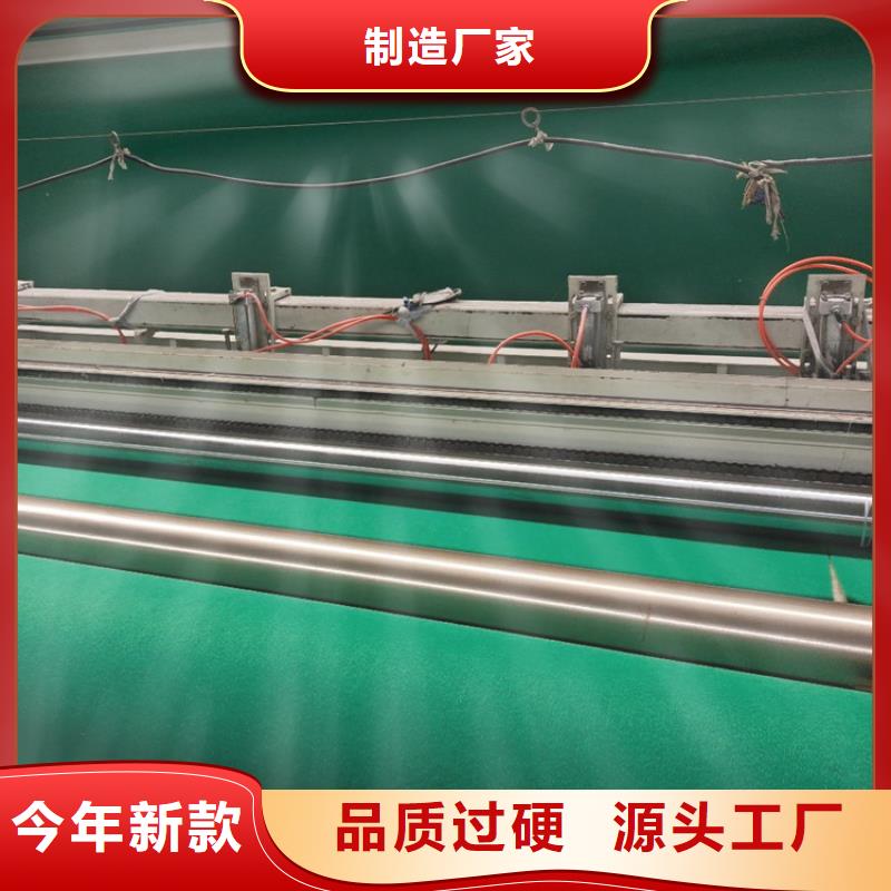 土工布土工格栅生产厂家