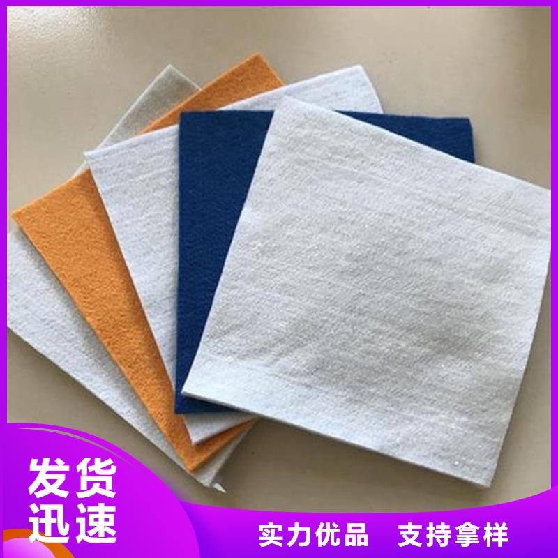 土工布-抗裂贴质量不佳尽管来找我