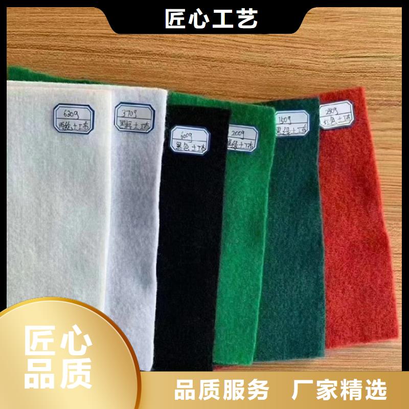 长丝土工布使用寿命长