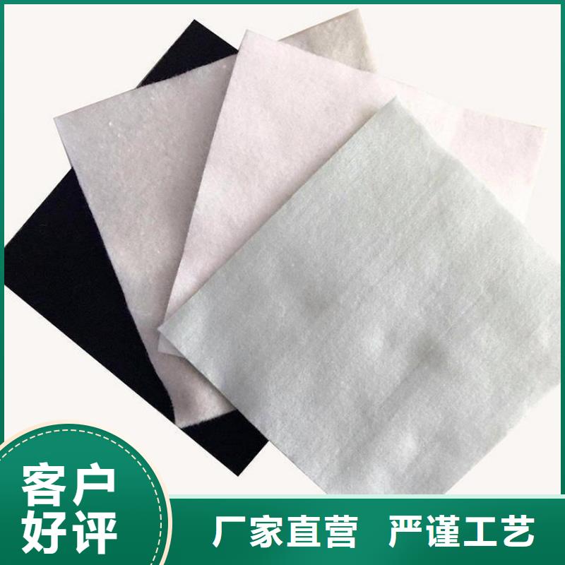 土工布通风降噪丝网工艺层层把关