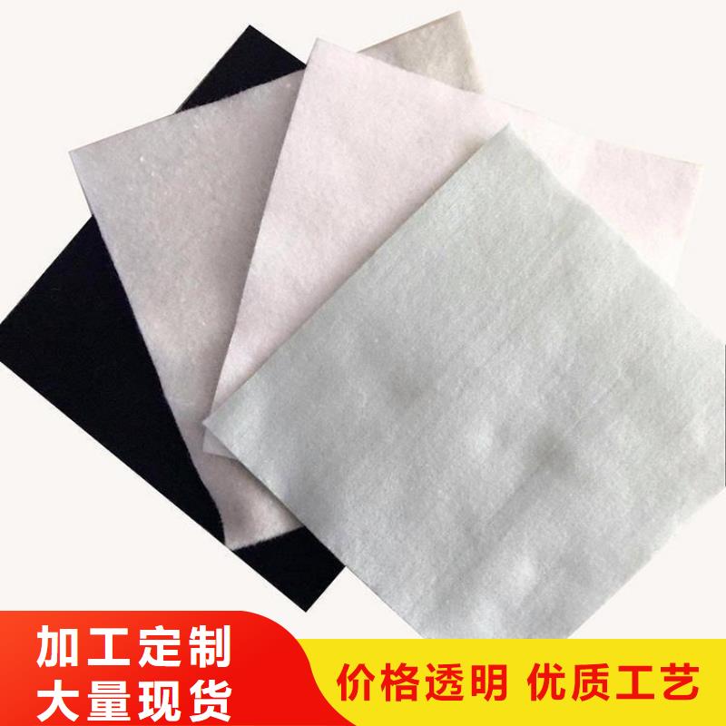 土工布复合短纤针刺