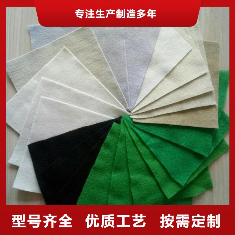 土工布通风降噪丝网工艺层层把关