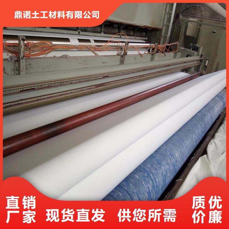 吸水土工布