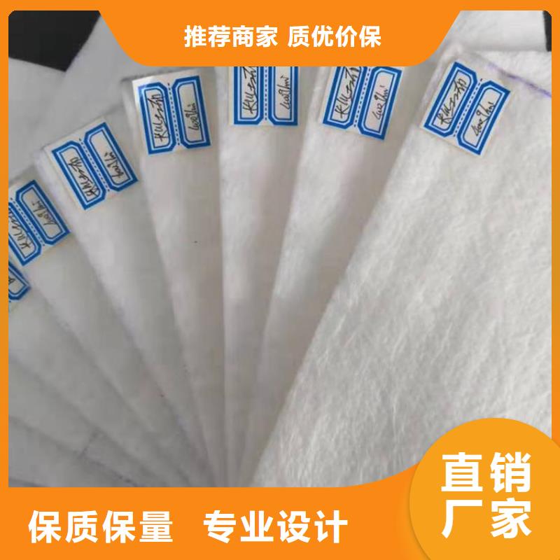 土工布防尘渗水