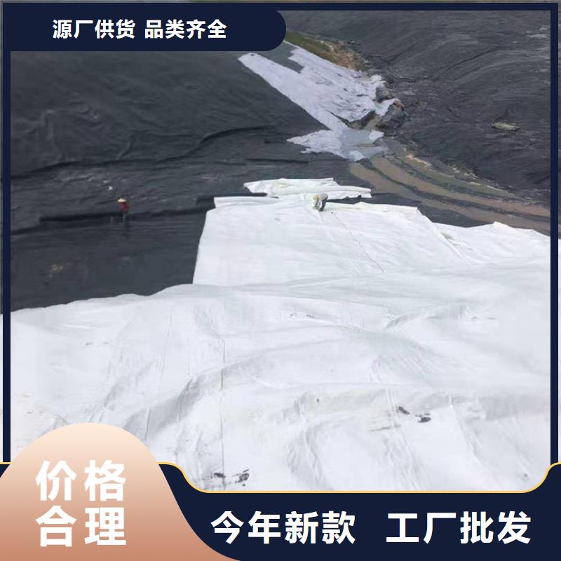 土工布复合短纤针刺