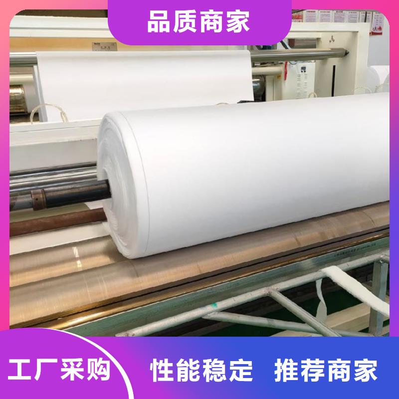 道路养生土工布公司新闻