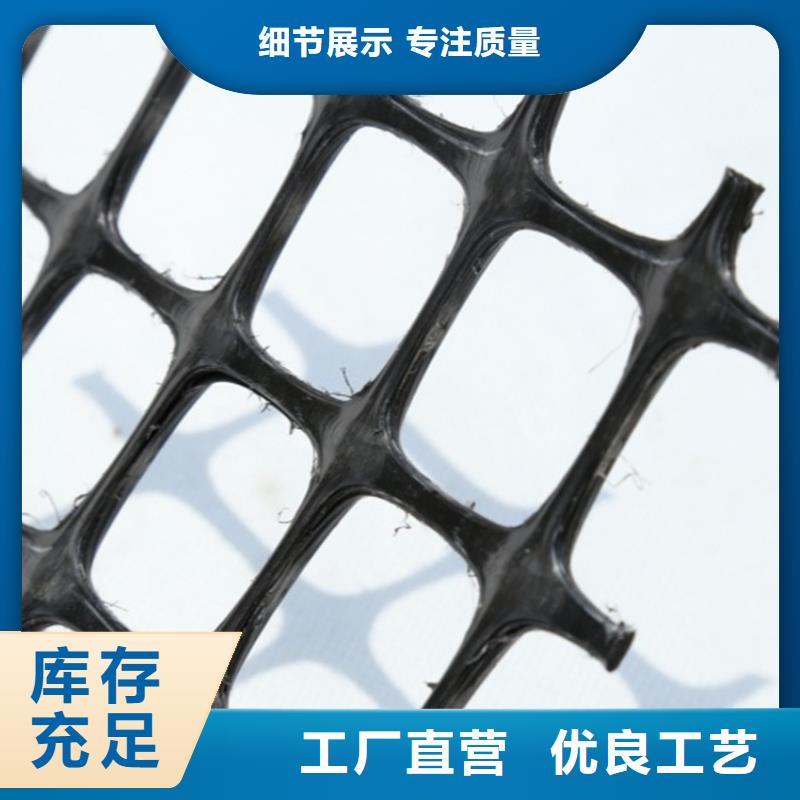 土工格栅_土工膜工厂认证