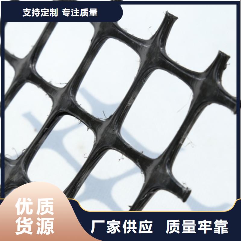 土工格栅批发价格