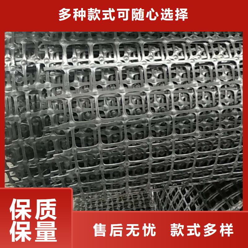 土工格栅复合土工膜现货供应