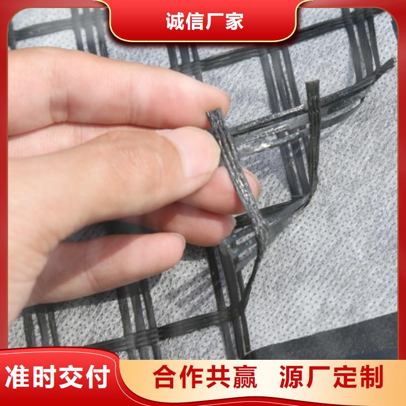 土工格栅联系厂家由鼎诺为您