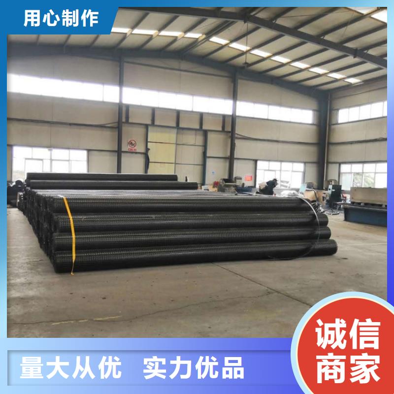 土工格栅软式透水管严谨工艺