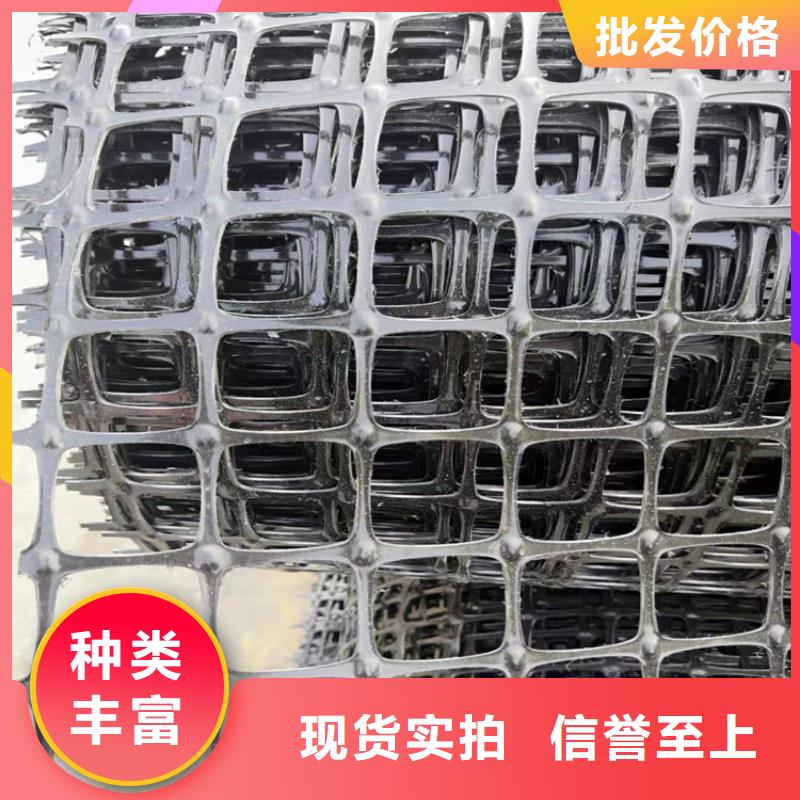 土工格栅软式透水管严谨工艺