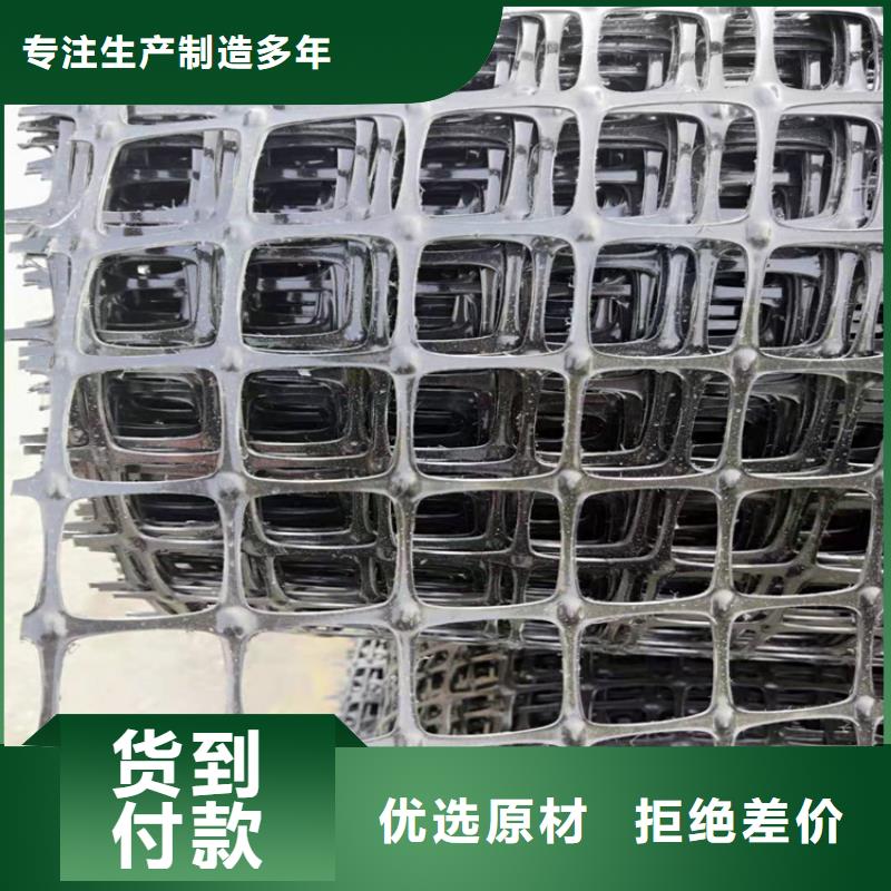 土工格栅施工图片