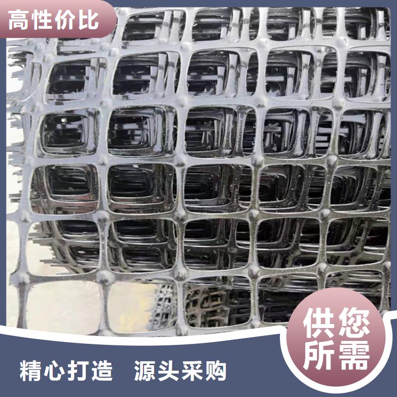 HDPE土工格栅伸长率大