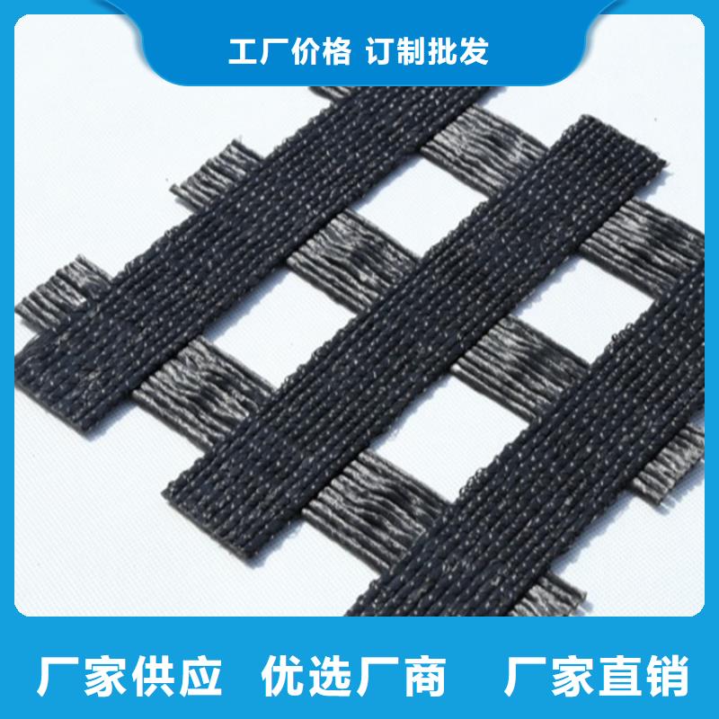 土工格栅联系厂家由鼎诺为您