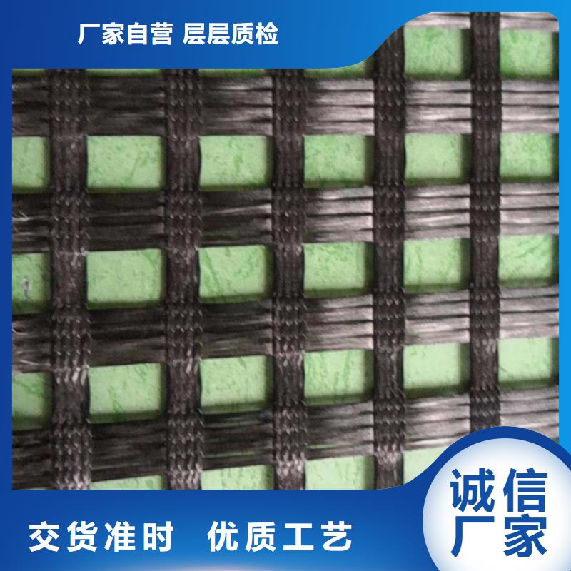 土工格栅检测