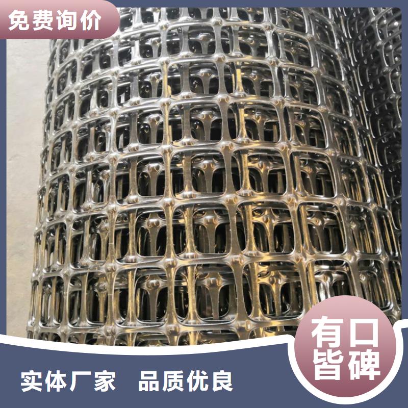 土工格栅复合土工膜现货供应