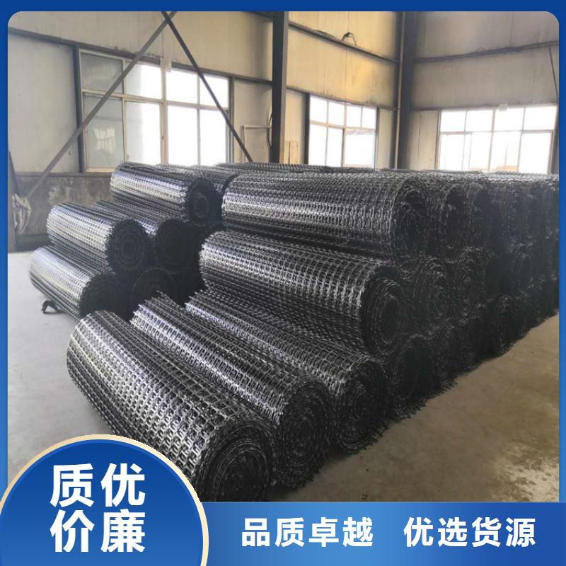 土工格栅复合土工膜现货供应