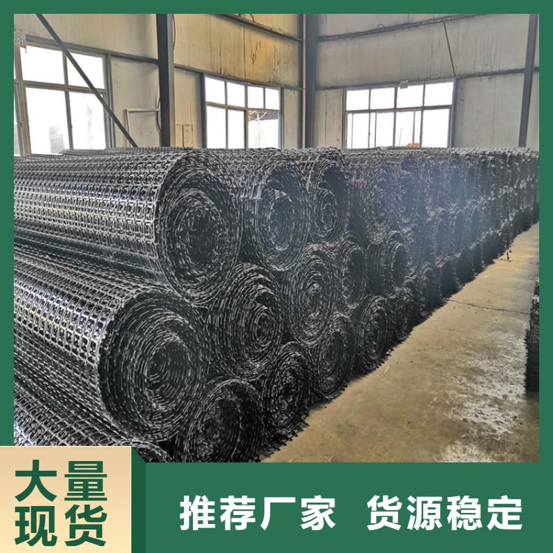 土工格栅联系厂家由鼎诺为您