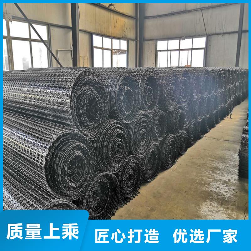 玻纤土工格栅