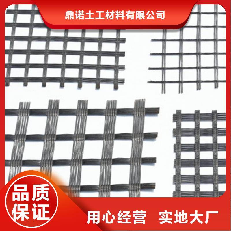 HDPE土工格栅伸长率大
