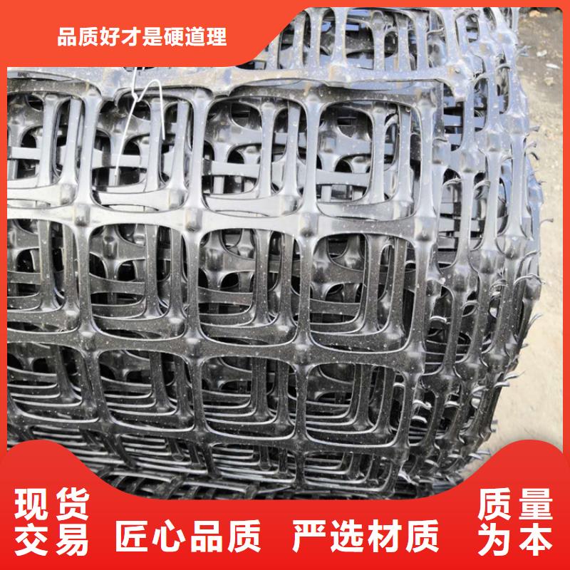 土工格栅复合土工布